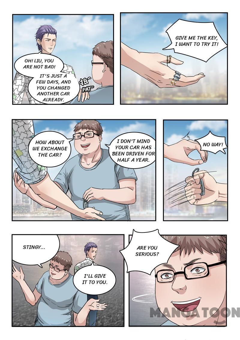 Page 5 of Chapter 104