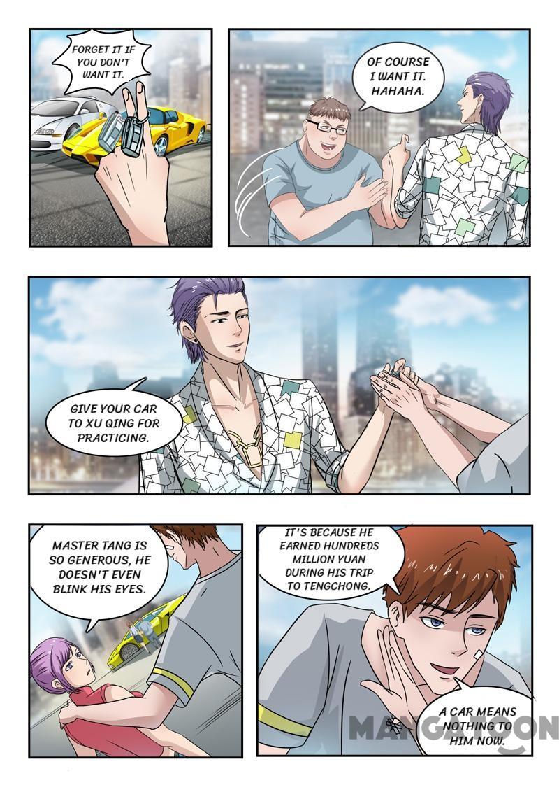 Page 6 of Chapter 104