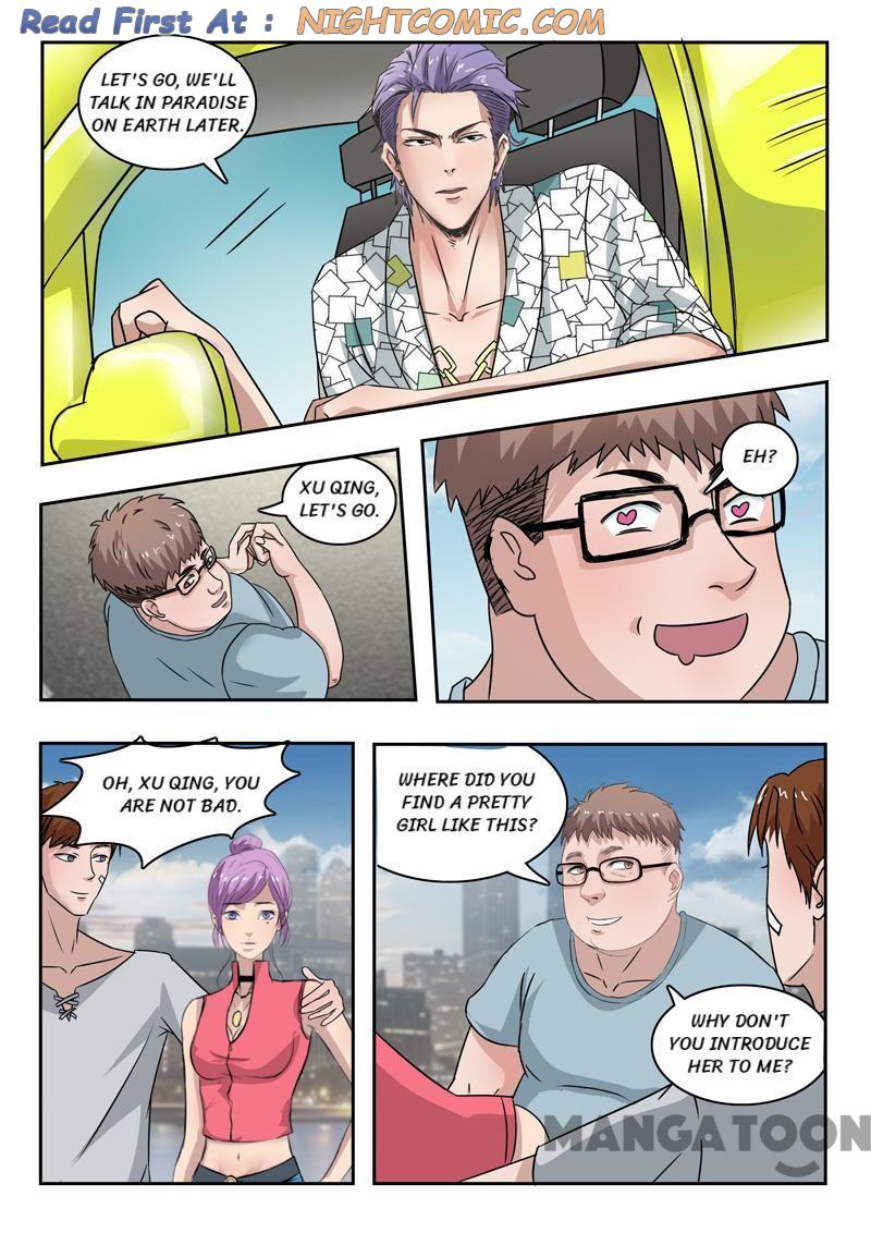 Page 7 of Chapter 104