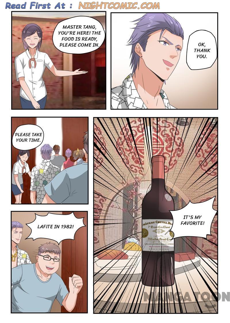 Page 2 of Chapter 105