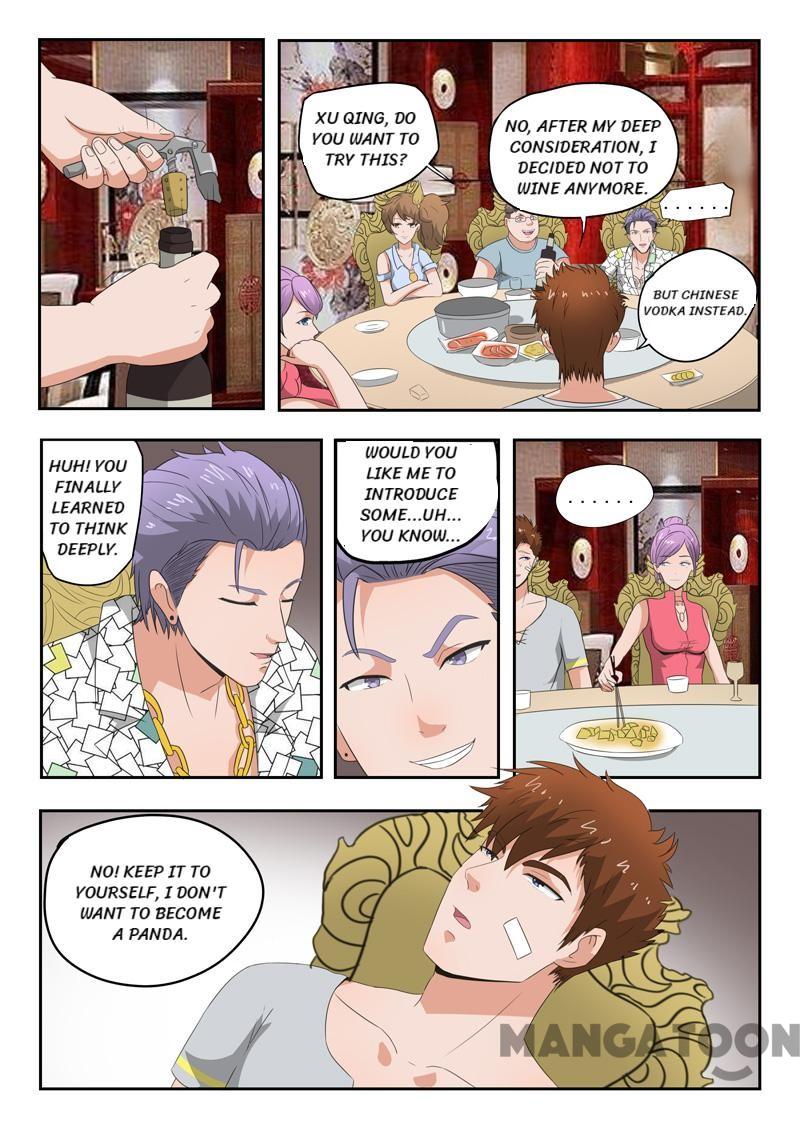 Page 3 of Chapter 105