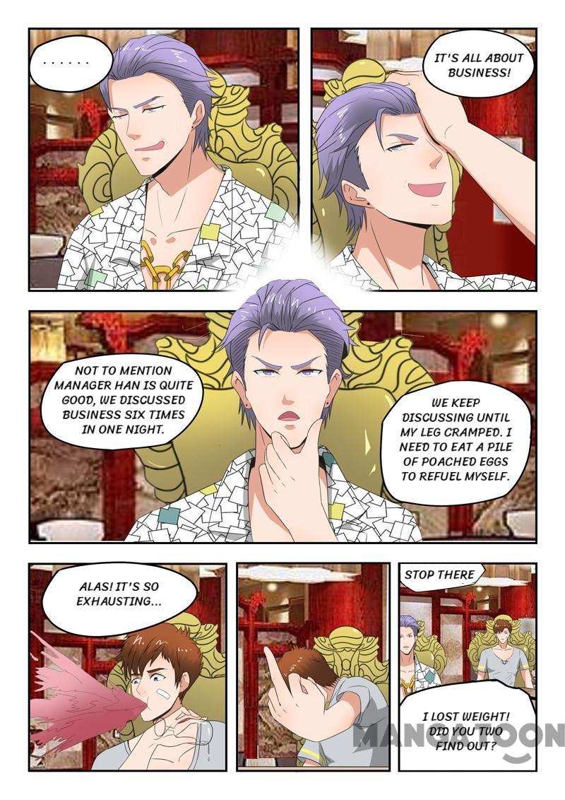 Page 4 of Chapter 105