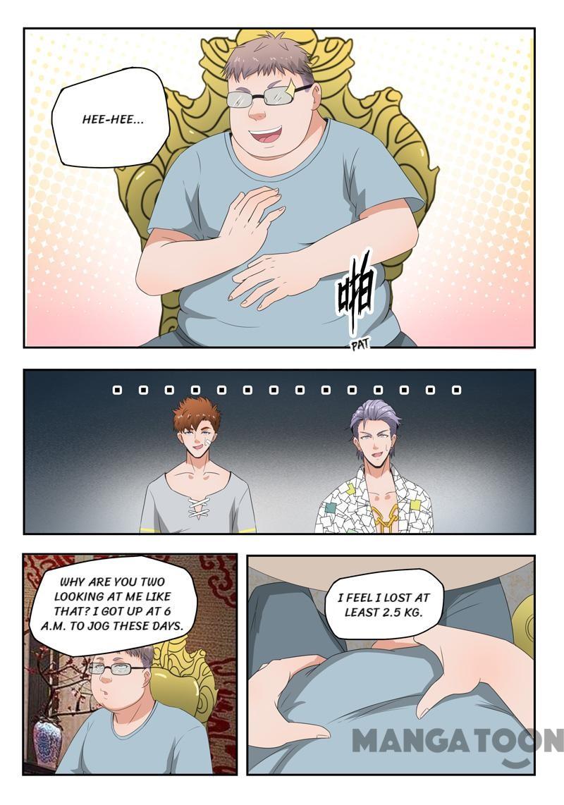 Page 5 of Chapter 105