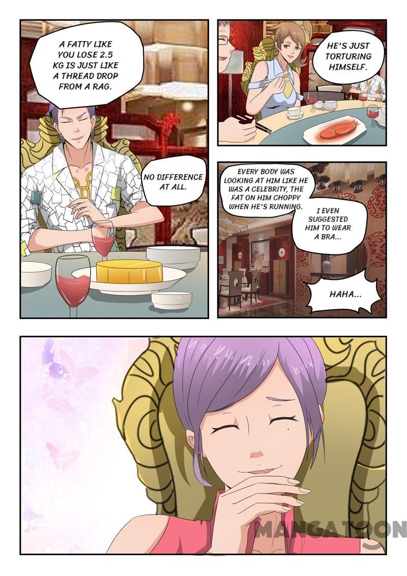 Page 6 of Chapter 105