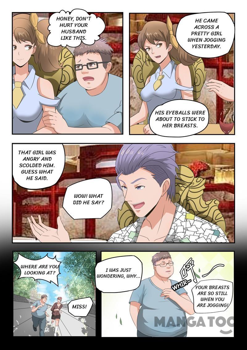 Page 7 of Chapter 105