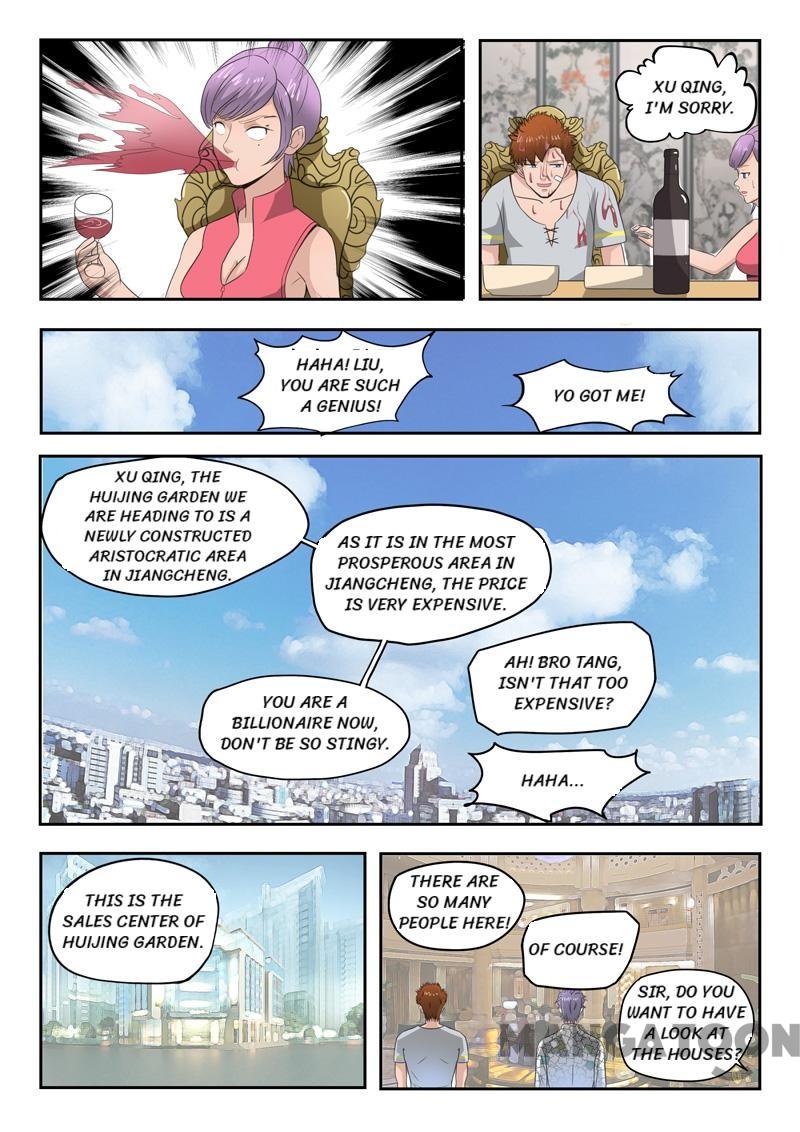 Page 8 of Chapter 105