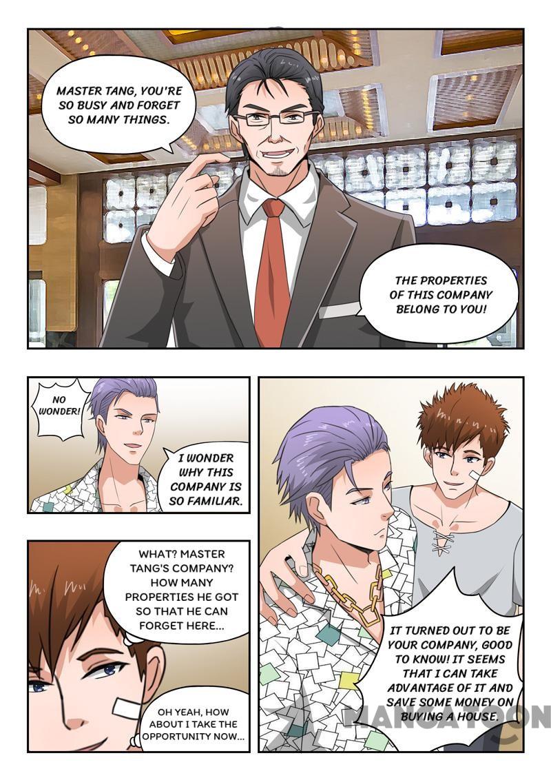 Page 2 of Chapter 106