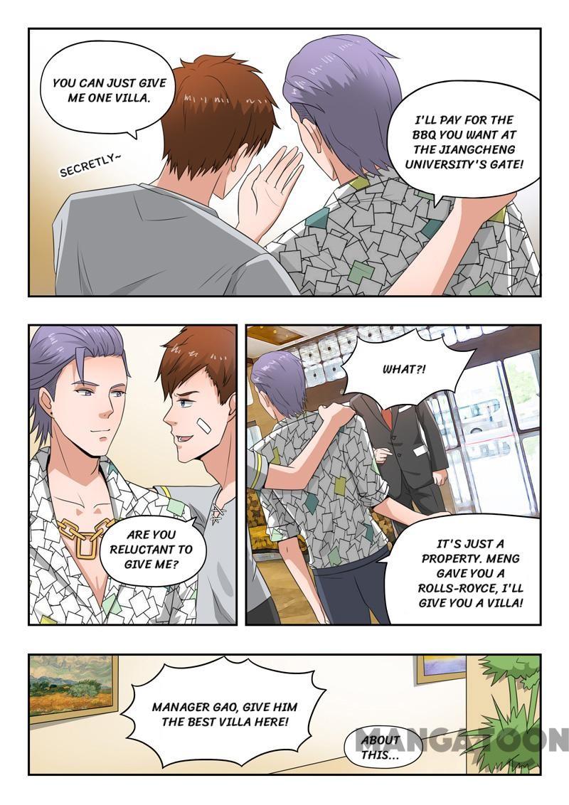 Page 3 of Chapter 106