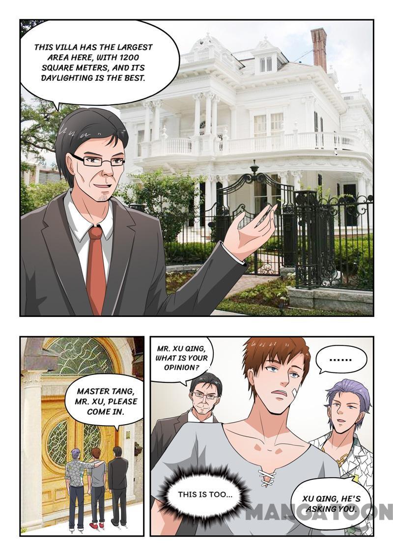 Page 5 of Chapter 106