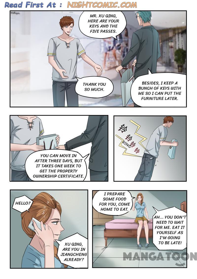 Page 1 of Chapter 107