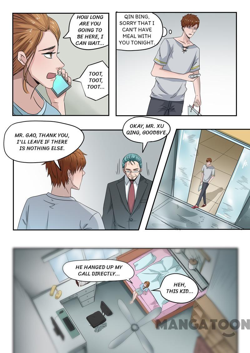 Page 2 of Chapter 107