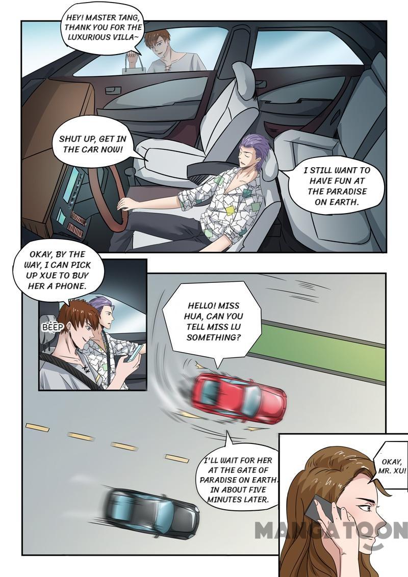 Page 3 of Chapter 107
