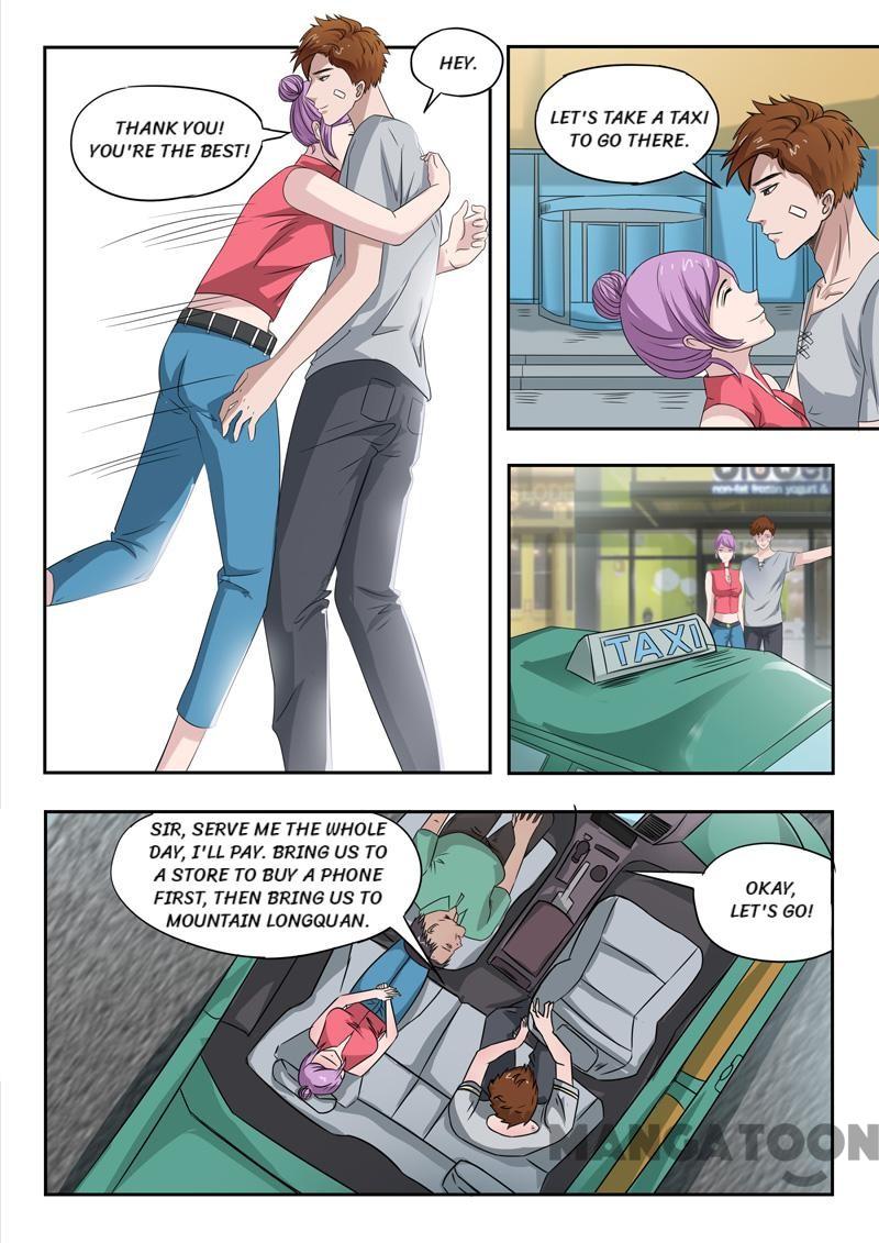 Page 5 of Chapter 107