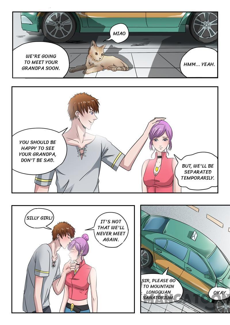 Page 7 of Chapter 107