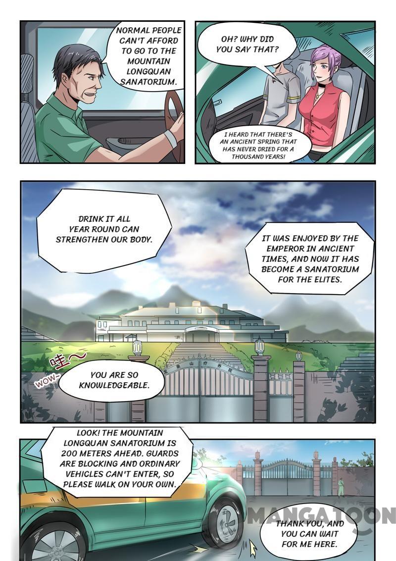 Page 8 of Chapter 107