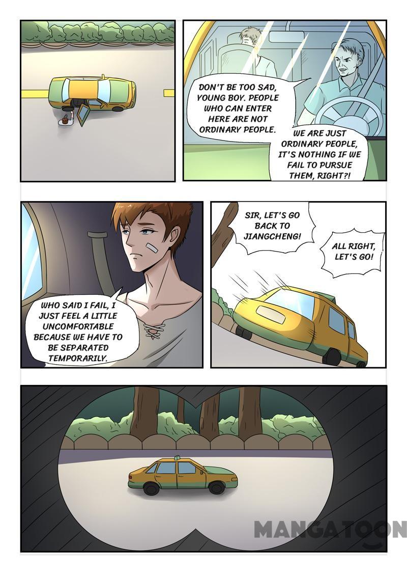 Page 7 of Chapter 108