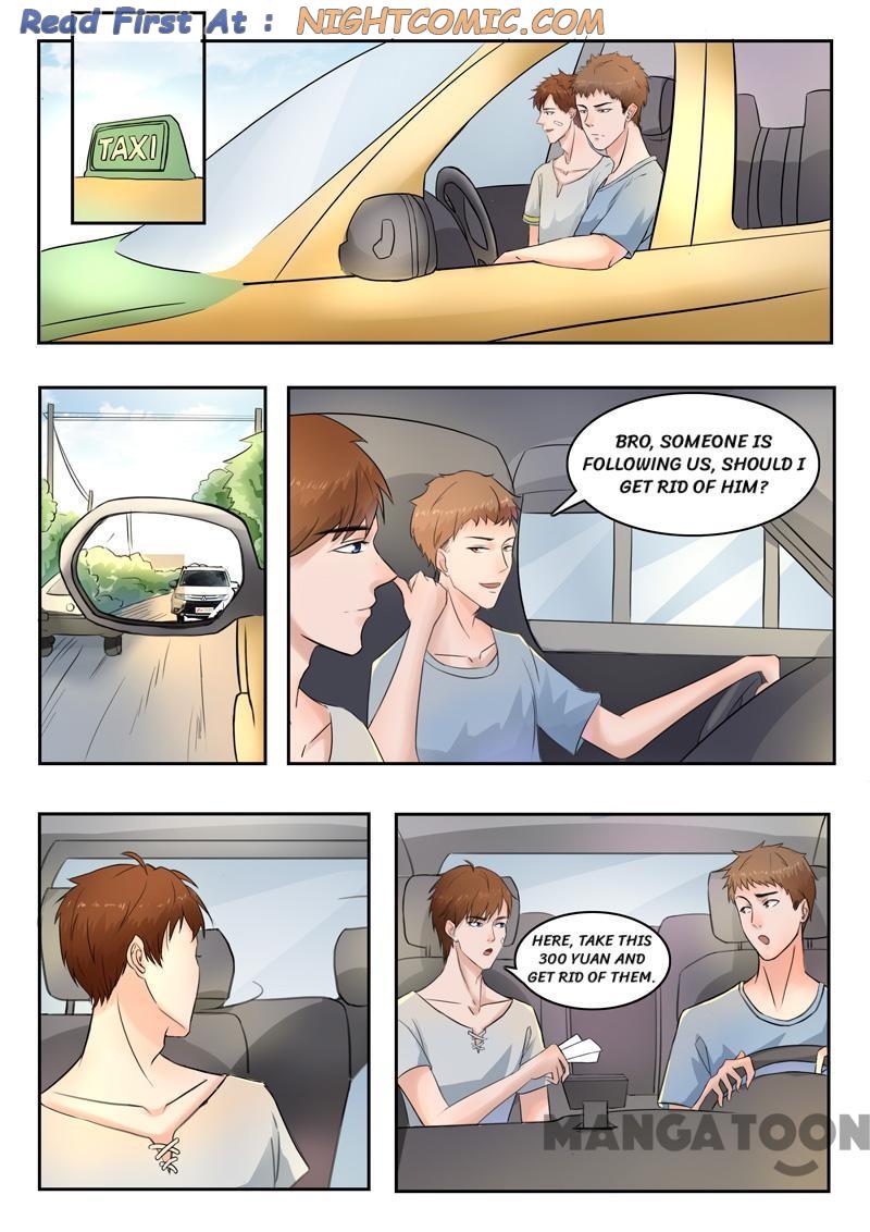 Page 1 of Chapter 109