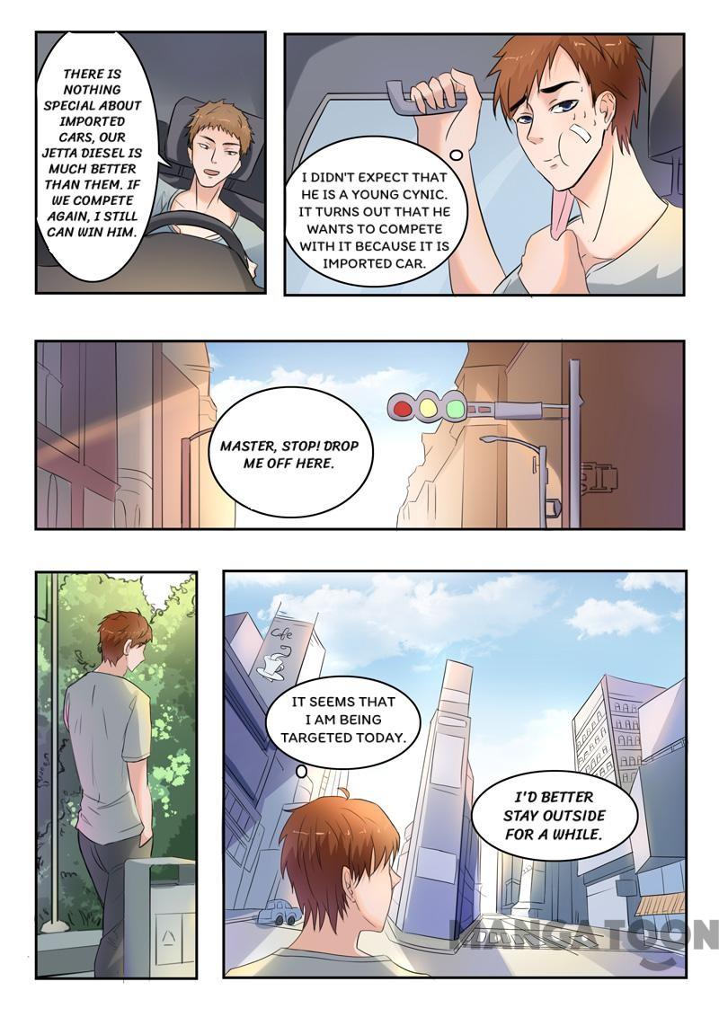 Page 4 of Chapter 109