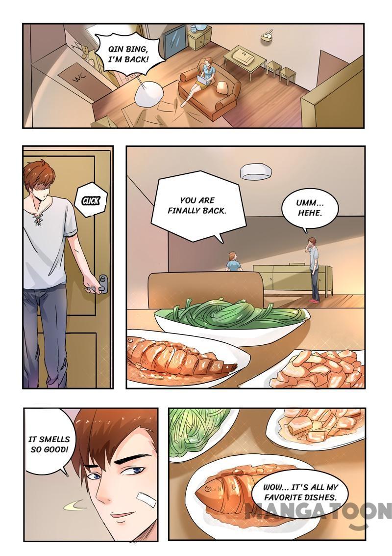 Page 5 of Chapter 109