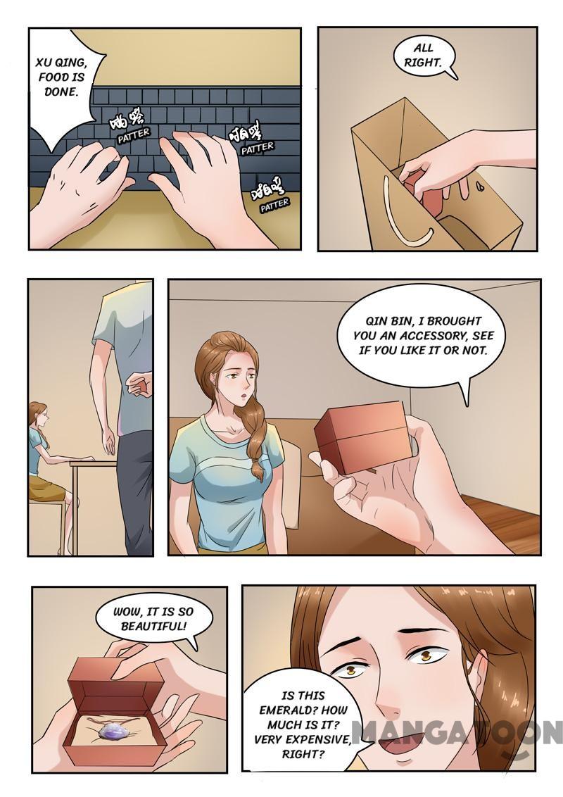 Page 7 of Chapter 109