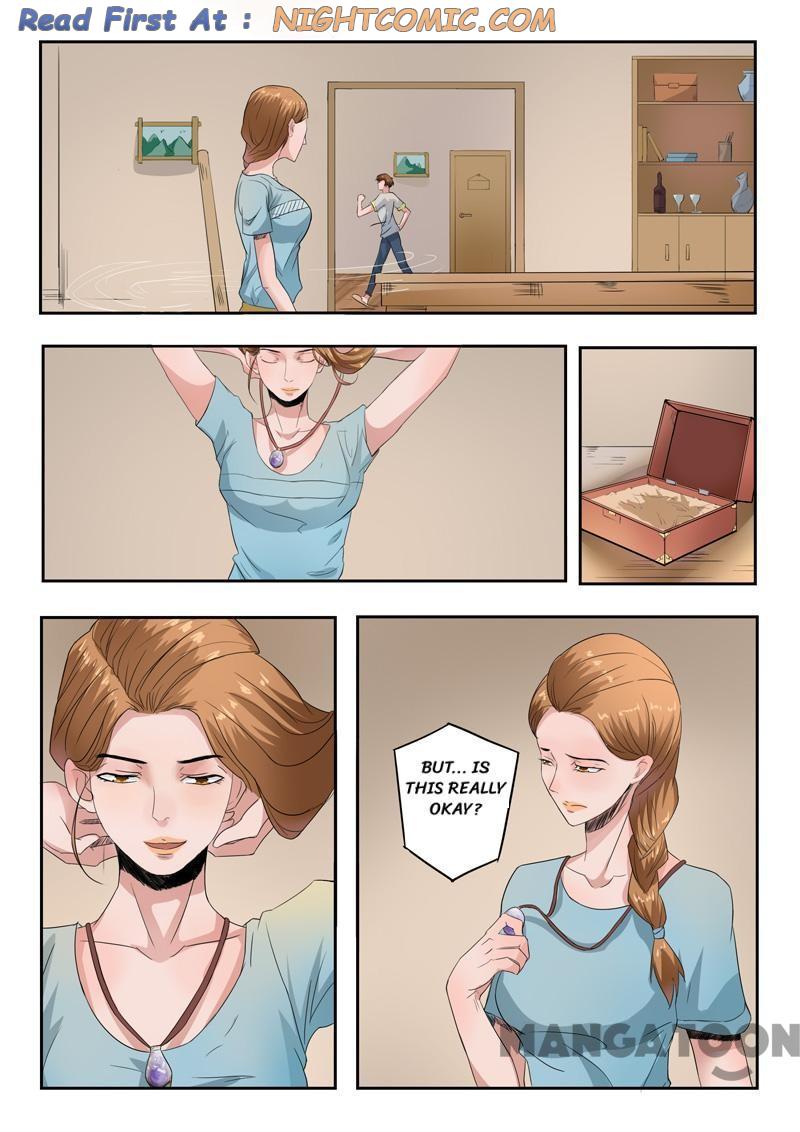 Page 9 of Chapter 109