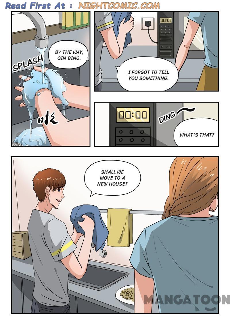 Page 1 of Chapter 110