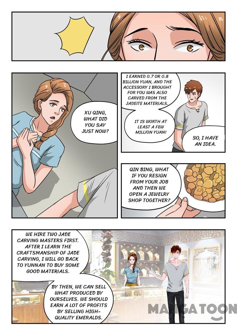 Page 4 of Chapter 110