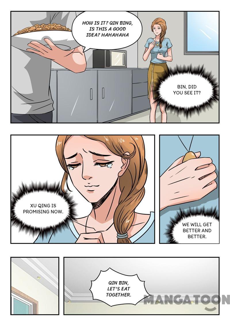 Page 5 of Chapter 110