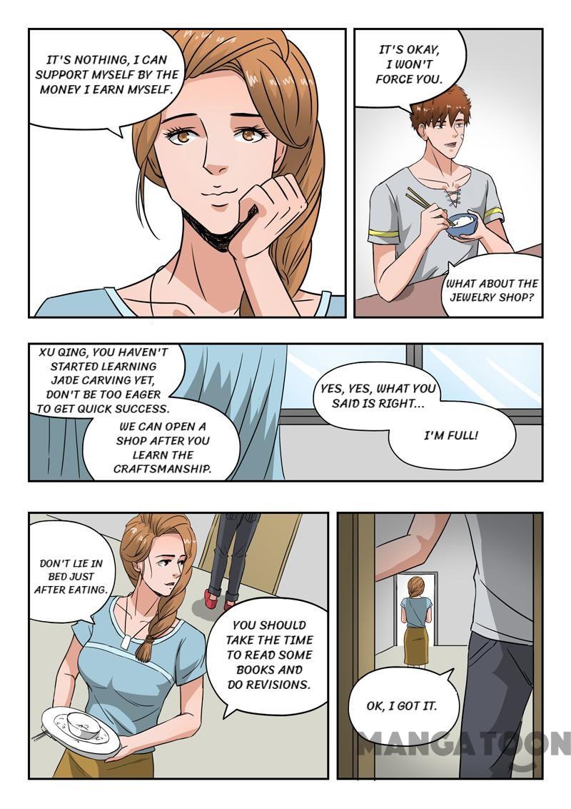 Page 7 of Chapter 110