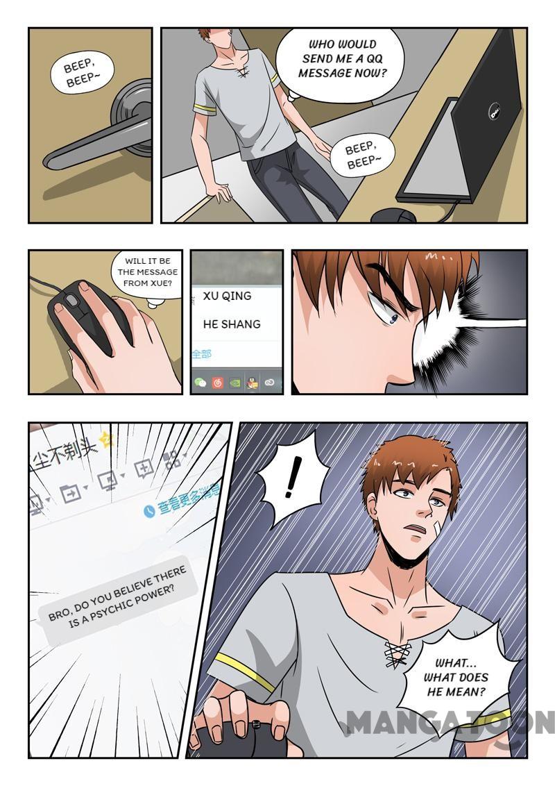 Page 8 of Chapter 110