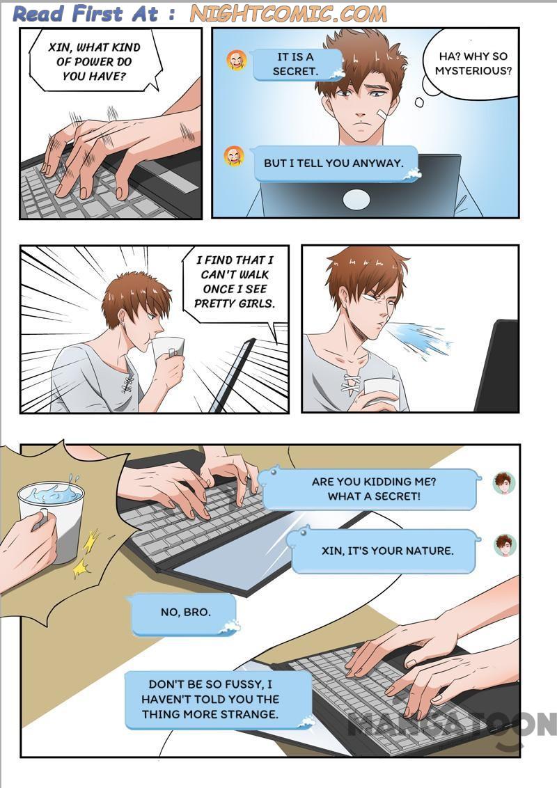 Page 1 of Chapter 111