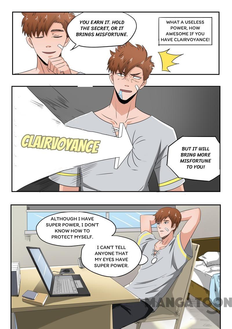 Page 4 of Chapter 111