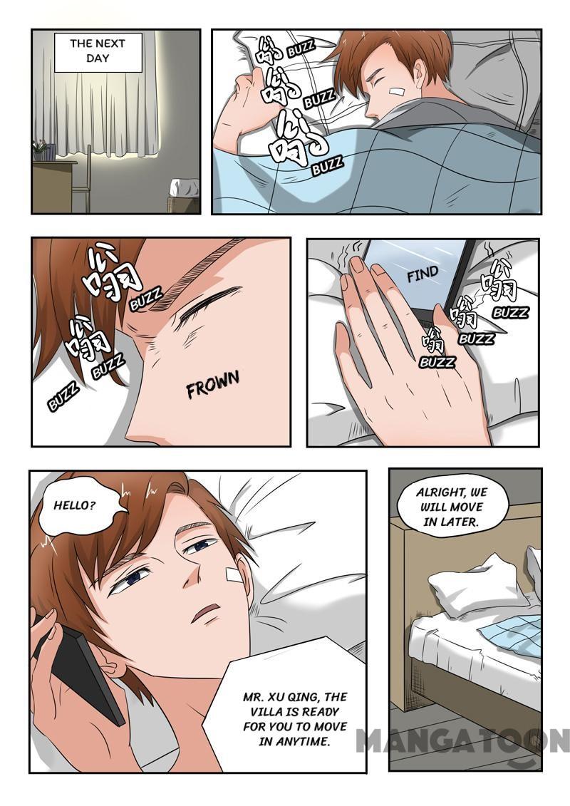 Page 6 of Chapter 111