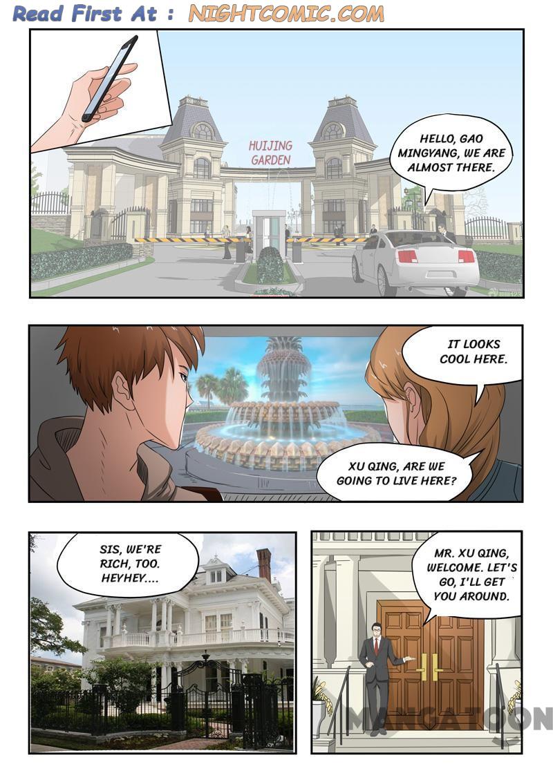Page 7 of Chapter 111