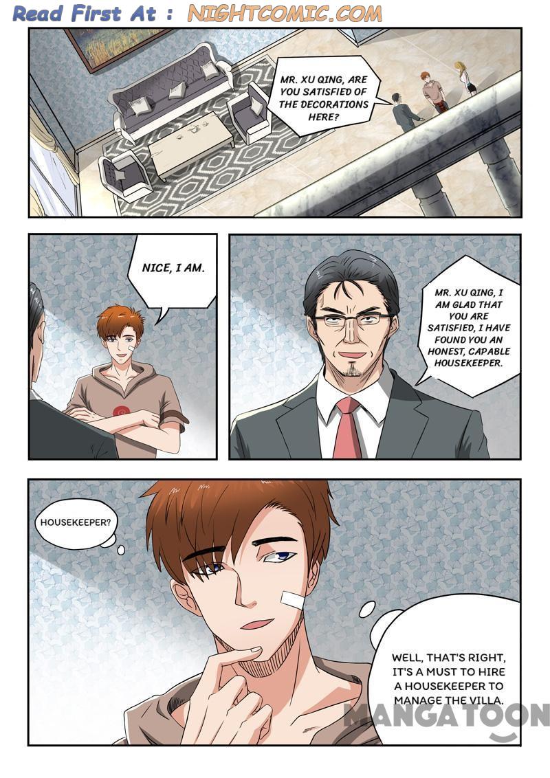 Page 1 of Chapter 112