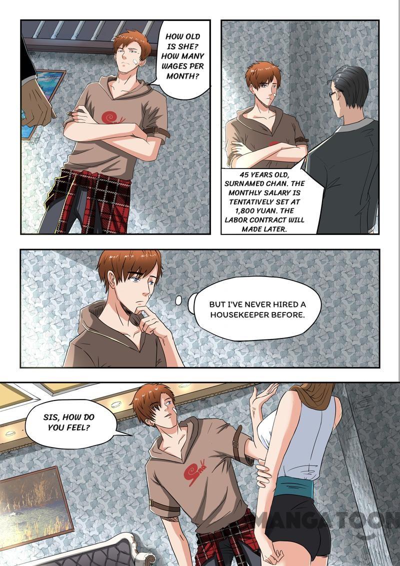 Page 2 of Chapter 112