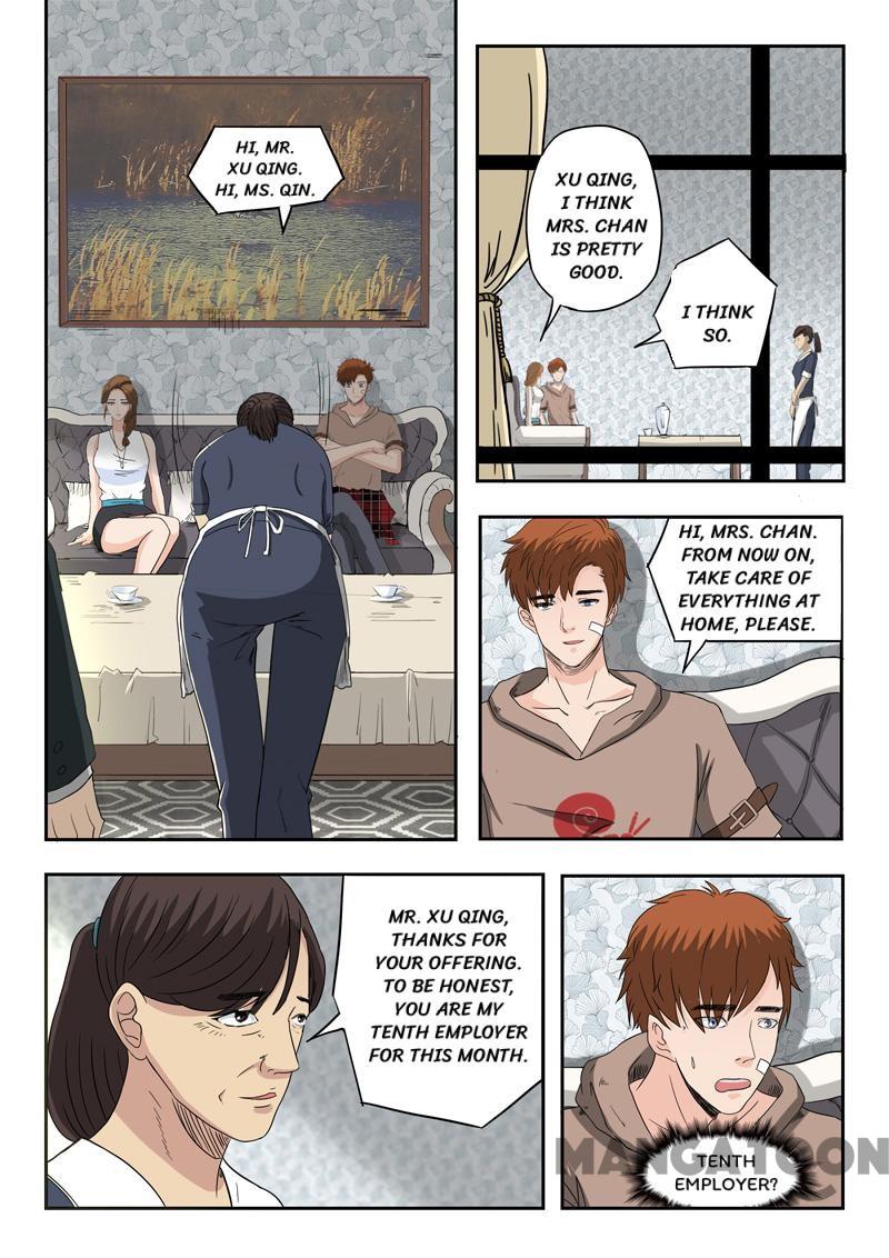 Page 6 of Chapter 112