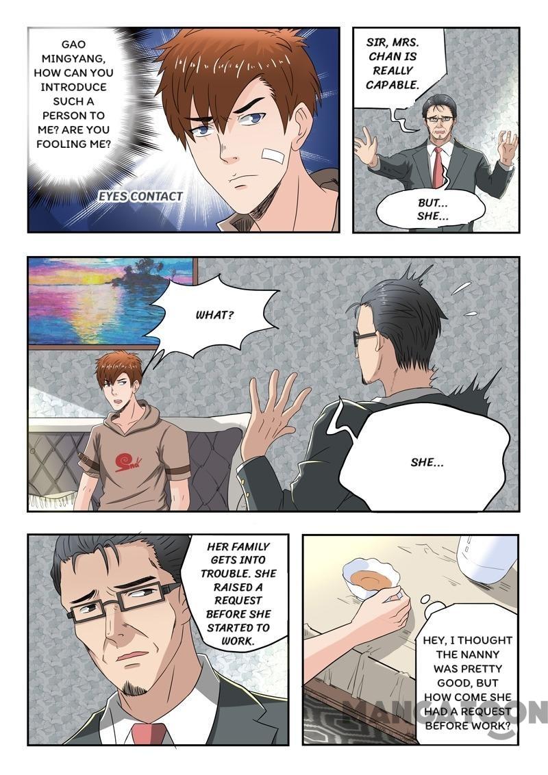 Page 7 of Chapter 112