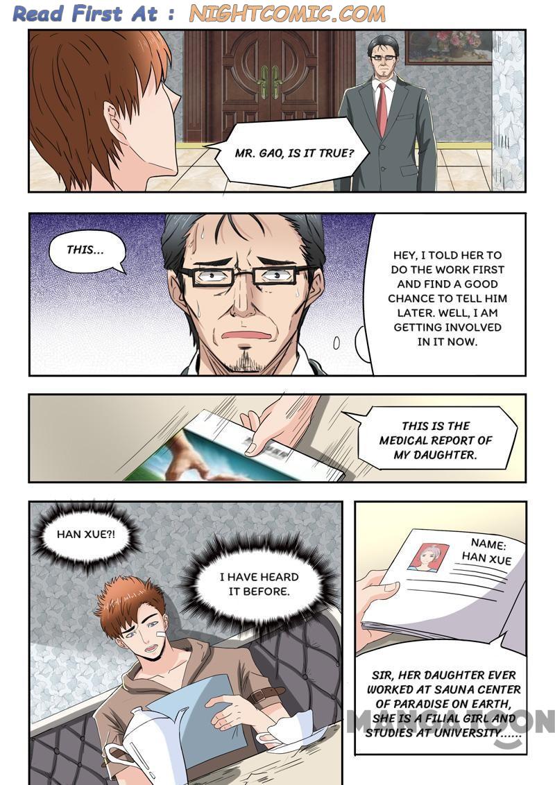 Page 9 of Chapter 112