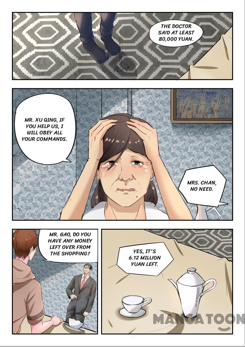 Page 2 of Chapter 113