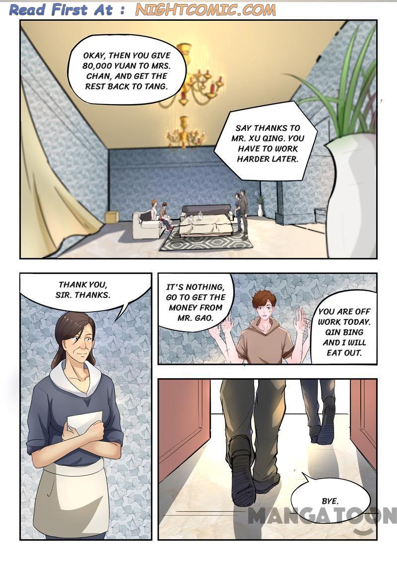 Page 3 of Chapter 113