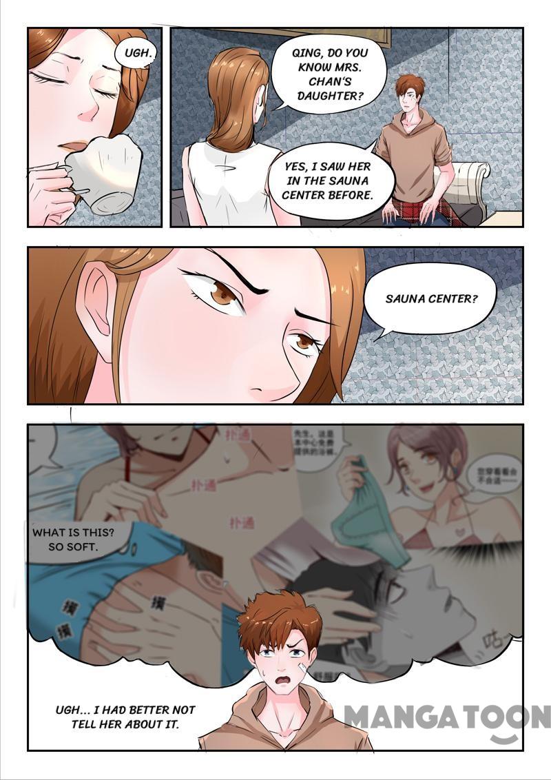 Page 4 of Chapter 113