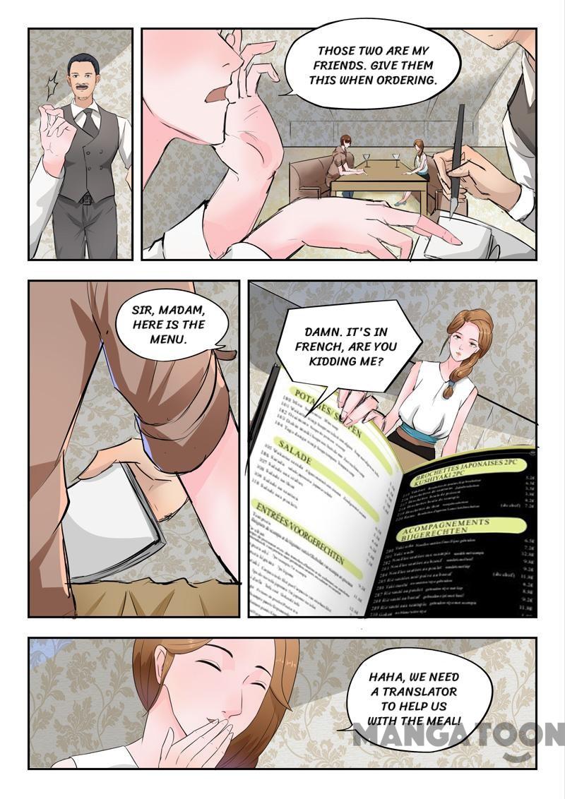 Page 7 of Chapter 113