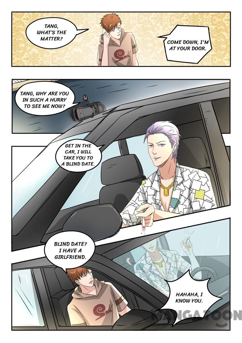 Page 7 of Chapter 114