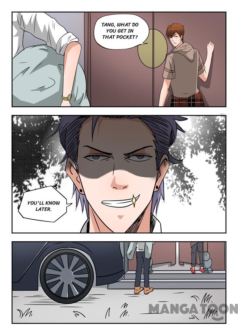 Page 2 of Chapter 115