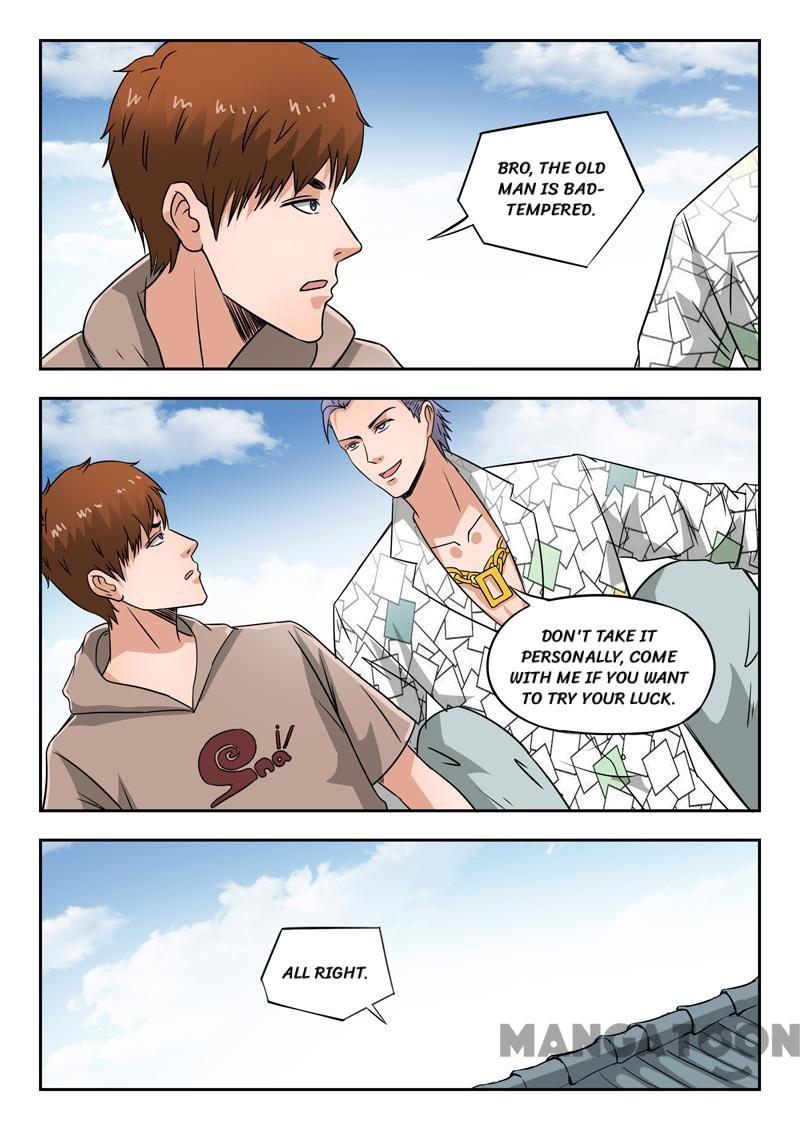Page 4 of Chapter 115
