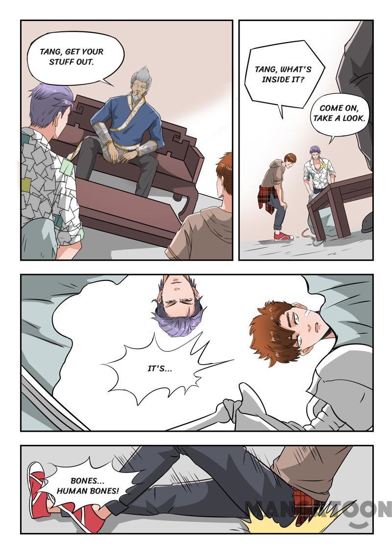 Page 6 of Chapter 115