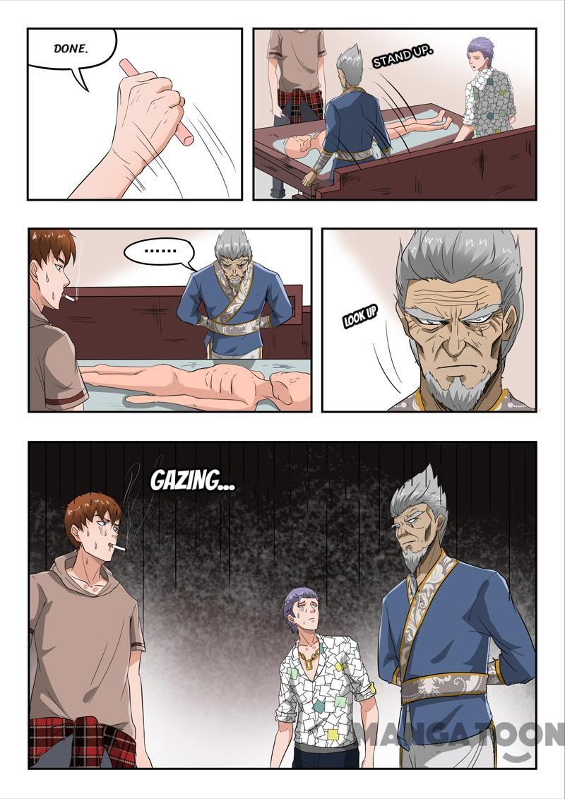 Page 2 of Chapter 116