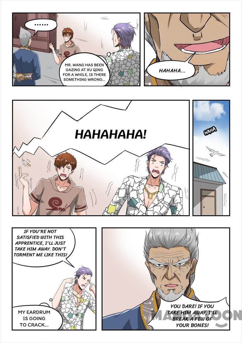 Page 3 of Chapter 116