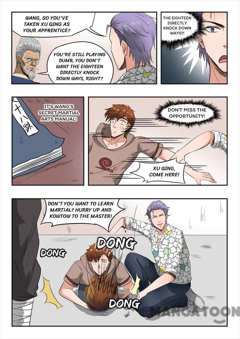Page 4 of Chapter 116